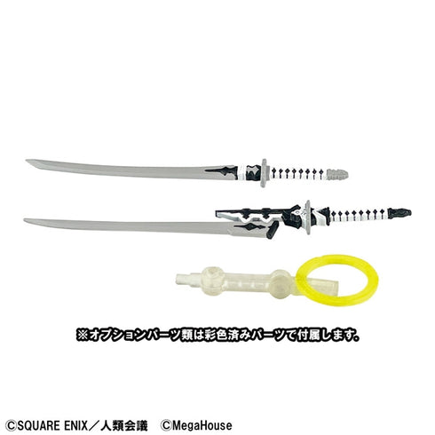 『NieR:Automata Ver1.1a』デスクトップアーミー コラボ 2B